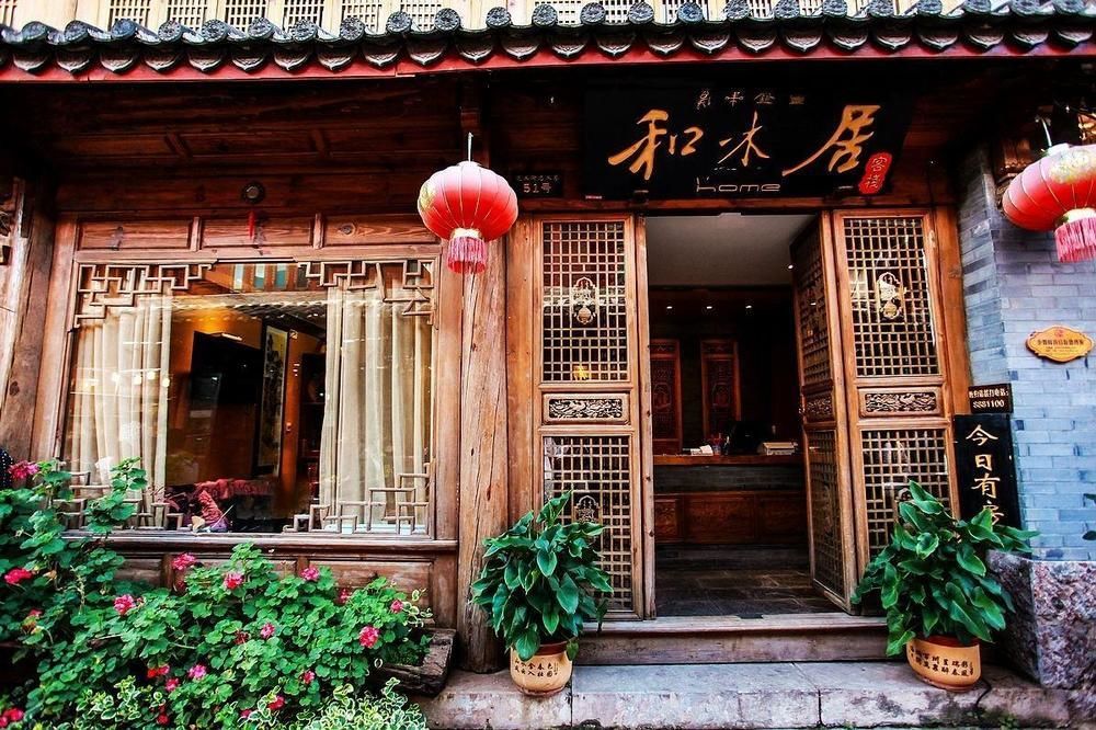 He Mu Ju Inn Zhongyi Branch Ліцзян Екстер'єр фото
